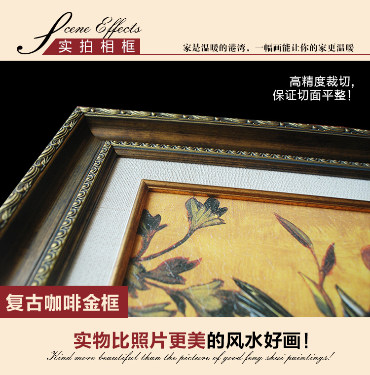 
                                                            良木 玄关装饰画发财树油画欧式客厅沙发背景墙挂画金色招财树 D可可洛金框-JS 50*80cm                