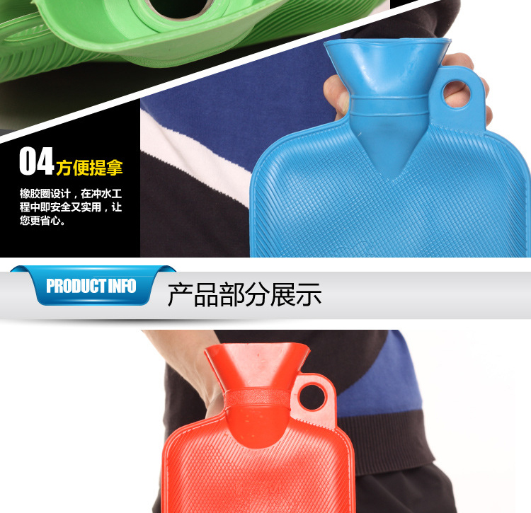 怡诺 注水热水袋暖水袋暖手宝暖手袋暖宝宝 中国红 大号