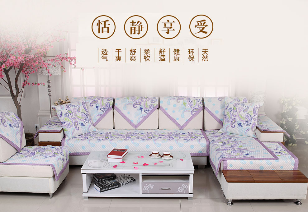 
                                        【618】索菲娜 欧式沙发垫yd 朗琴红 靠垫50*50CM(含芯)                