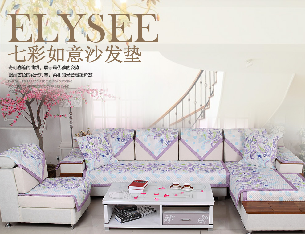 
                                        【618】索菲娜 欧式沙发垫yd 朗琴红 靠垫50*50CM(含芯)                