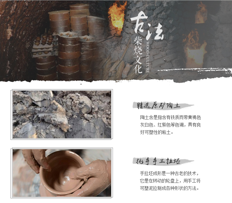 
                                        肖字和徳 柴烧仿古茶杯粗陶品茗杯 功夫茶具配件 柴窑单杯 粗陶水杯 仿古柴烧-聚福杯                