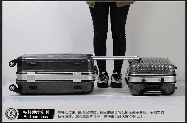 padieoe 商务拉杆箱万向轮行李箱旅行登机箱20/24寸 lg150413(黑色