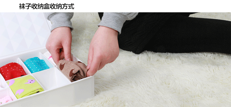 
                                        收纳博士塑料内衣收纳盒 可叠加袜子文胸内裤整理箱 3件套配3个盖 粉红色                