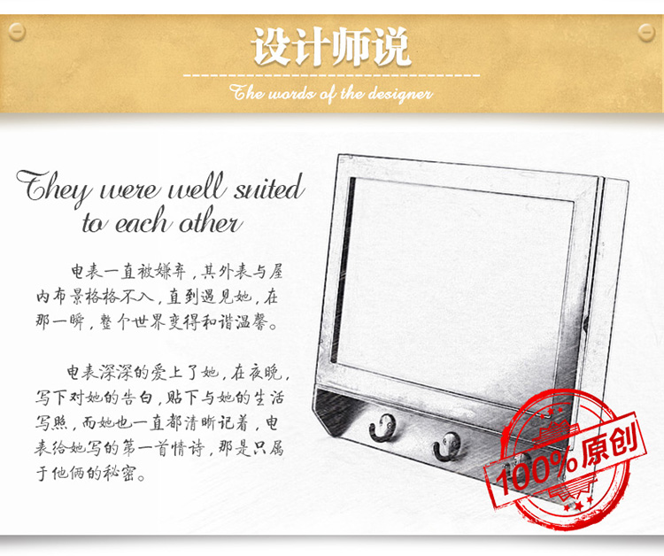 
                                        精耐特KINNET创意电表遮挡箱 多功能配电表箱电闸箱遮挡 磁性黑板家装墙贴软饰 客厅装饰 白色百味窗款双开门 45*37*5cm                