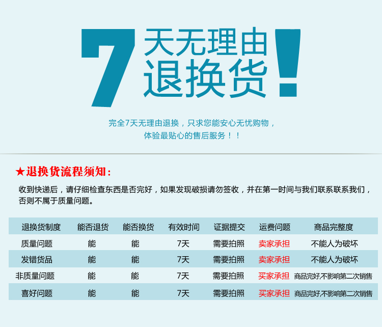 麦特斯泰国进口乳胶枕 保健枕头枕芯乳胶枕头枕头 包邮 60x40(60D天然乳胶)