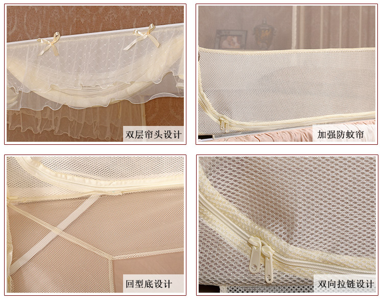 
                                                                                诗诺兰坐床式蒙古包宝宝防摔防蚊蚊帐 儿童蚊帐QWFY 米色单帘头带床笠款 1.8m床                
