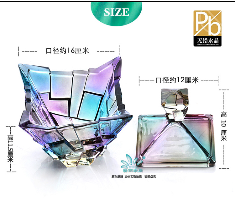 
                                        碧丽 欧若拉玻璃糖果罐 欧式储物罐 干果罐礼物创意家居装饰器皿                
