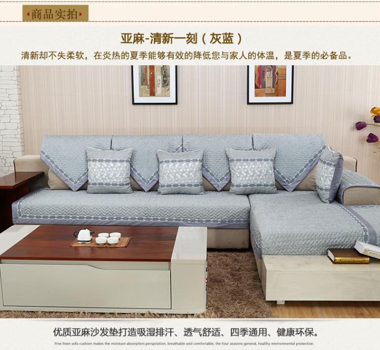 依爱舍沙发垫春夏高档亚麻沙发垫布艺欧式全盖四季防滑沙发套坐垫定做 清新一刻 90*90cm 清新一刻-浅黄 90*160cm