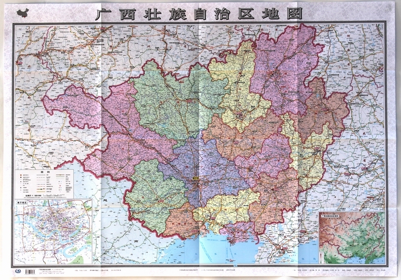 2019全新正版 广西壮族自治区地图 广西政区图 折叠纸质 分省系列地图