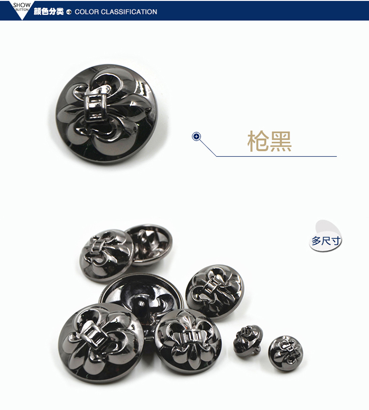 
                                        迈利达 金属船锚纽扣 手缝高脚钮扣 女装大衣外套仿旧古银色扣子 浅金一颗 18mm                