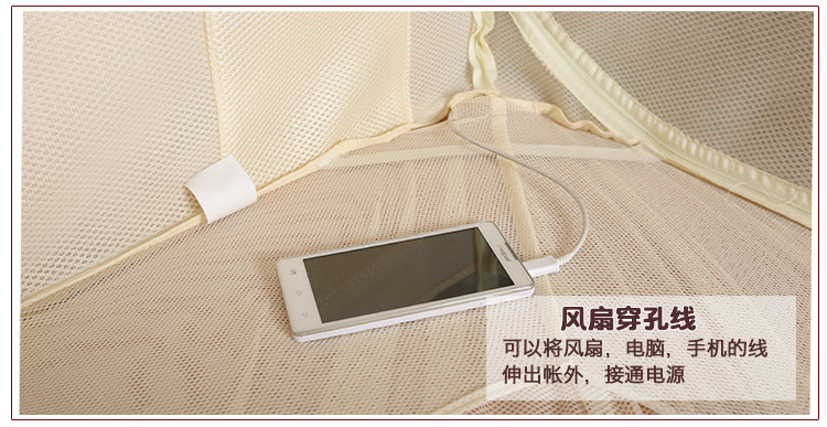 
                                                                                诗诺兰坐床式蒙古包宝宝防摔防蚊蚊帐 儿童蚊帐QWFY 米色单帘头带床笠款 1.8m床                