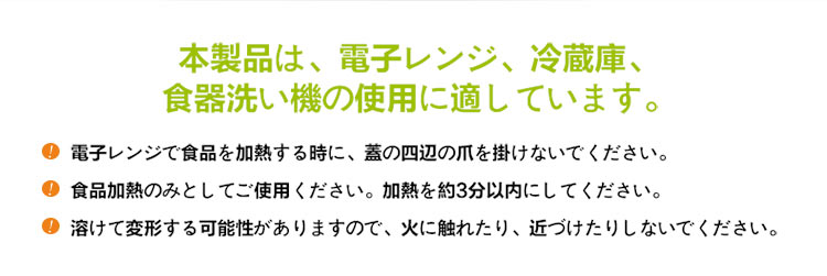 
                                        SP SAUCE 保鲜盒 分格保鲜盒 日本塑料保鲜盒 饭盒 五谷杂粮食品盒带盖子密封盒 4L带提手27*19*12cm                