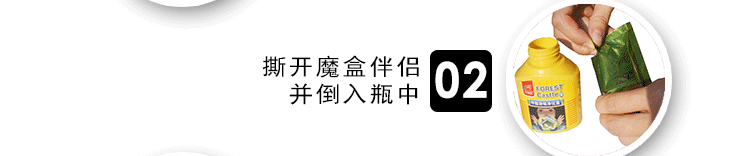 
                                        汝森堡母婴专用新房装修家具除甲醛一居室套餐空气清新剂甲醛清除剂除味剂鞋袜除臭衣柜防霉                