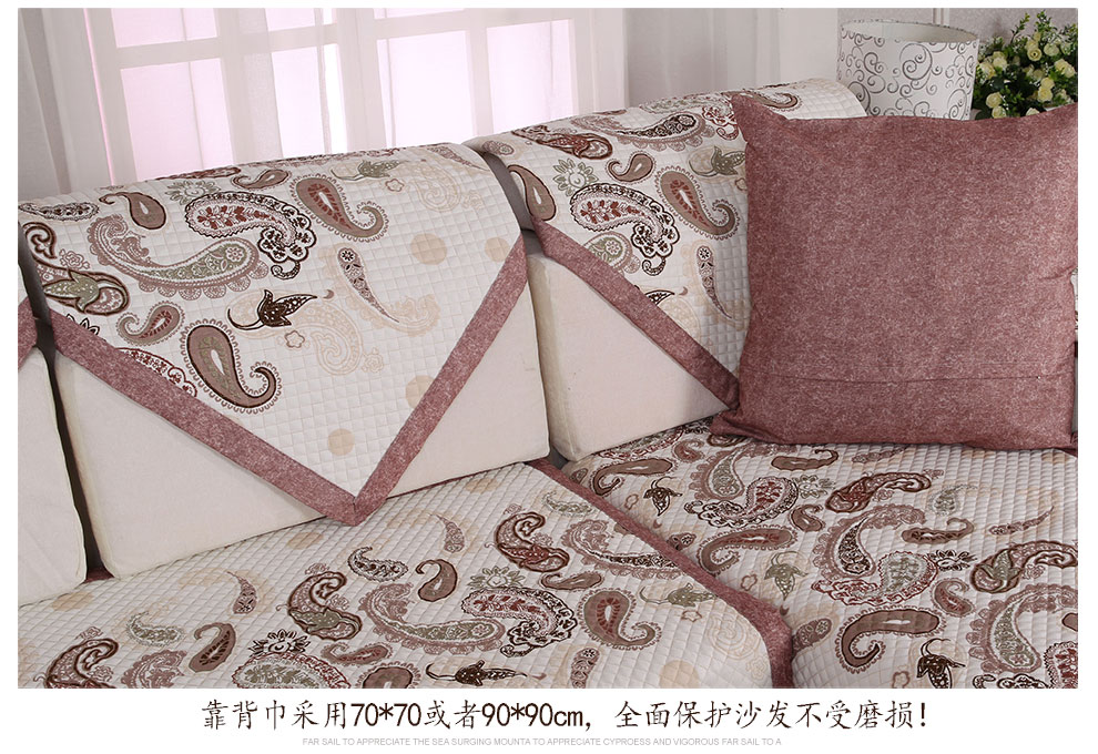 
                                        【618】索菲娜 欧式沙发垫yd 朗琴红 靠垫50*50CM(含芯)                