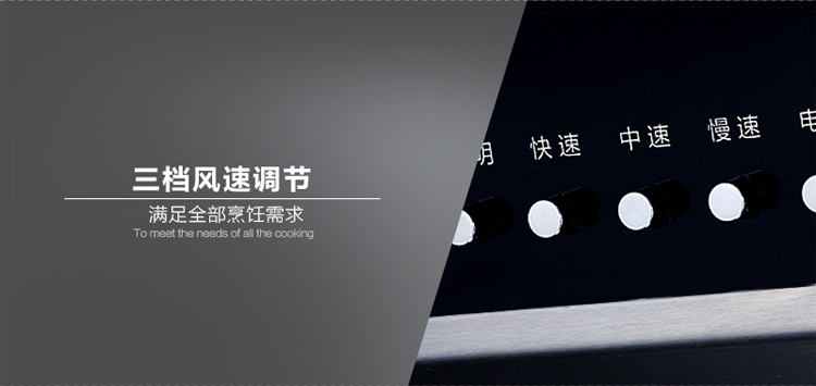 美的（Midea）DJ103S JZY-Q213侧吸抽油烟机 燃气灶具烟灶套餐 液化气