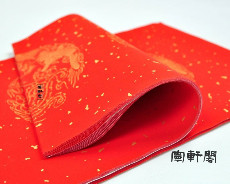 宣纸描金七言对对联牌子好不好 宣纸对联批发