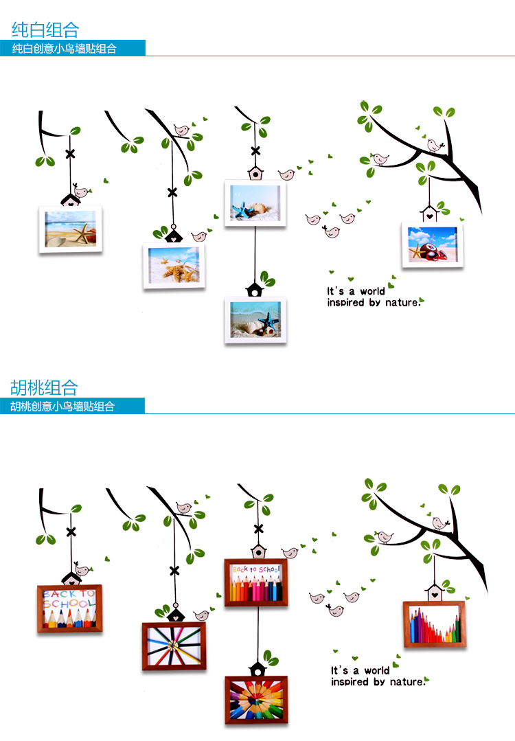 艾法相框照片墙组合 相框架相片墙油画装饰画客厅卧室画相册墙贴画框实木 回归自然 黑白原胡红023I(七寸相框) 7寸