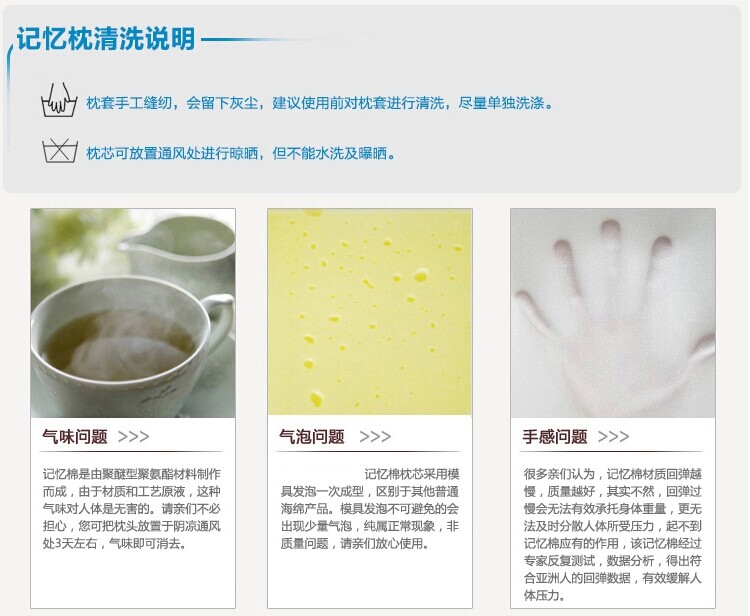 
                                        零度Zero 双人枕头长枕头枕芯记忆枕 颈椎枕 慢回弹记忆棉枕头 竹纤维款【推荐】 1.2米双人枕(汗布内罩--送枕套)                
