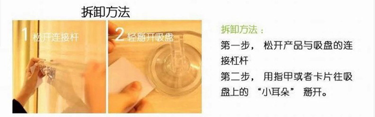 
                                        舒适地带 卫生间肥皂盒 洗手间真空双吸盘香皂盒 皂托 透明色                