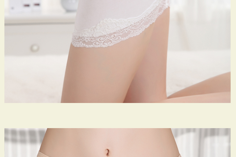 美宜思 蕾丝花边<em>安全裤</em> 夏天连衣裙必备<em>内裤</em> 防