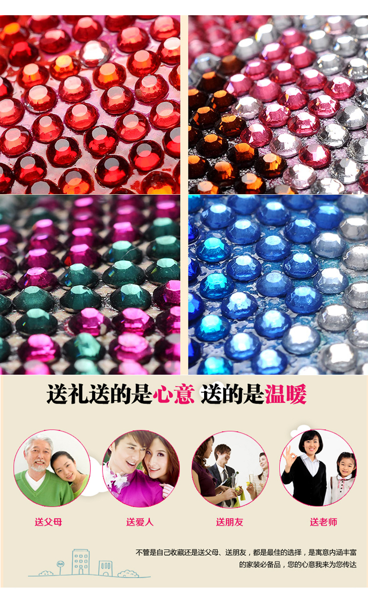 皇室蒙娜丽莎十字绣5D钻石画八骏图钻石绣马到成功贴钻画动物系列圆钻砖石画满钻镶钻新款客厅画 Z196八骏全图 长1.25米宽0.76米