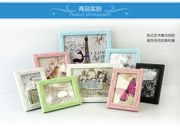 
                                                            森图亚（Simple Art） 相框照片框欧式实木创意 5寸7寸10寸挂墙摆台相架相片墙 蓝色(不带画芯) 五寸挂墙                
