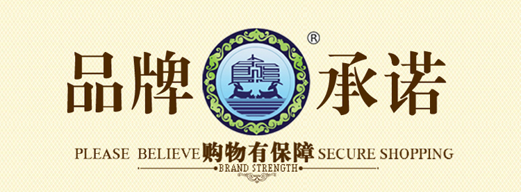 
                                        青格勒客厅茶几卧室丙纶材质立体剪花走廊床边玄关飘窗 1018B 800*2000MM                
