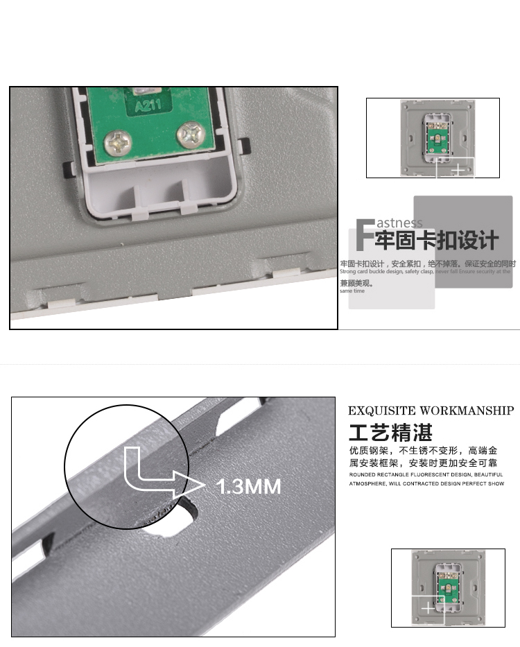 鑫硕联创家装超薄款电视插座 S52系列面板 雅白S600
