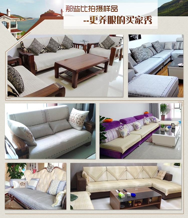 
                                        骆易家 四季布艺沙发垫套装全包夏季皮沙发坐垫子欧式防滑实木沙发套罩巾 香槟 一片70*70cm                