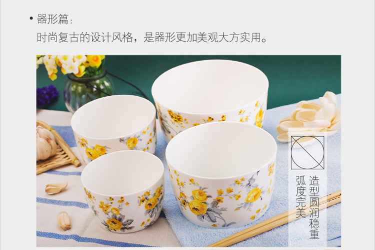 微波炉冰箱专用 韩式保鲜碗四件套 保鲜盒 四件套 密封 微波碗 陶瓷 便当盒 厨房餐具 蓝色妖姬