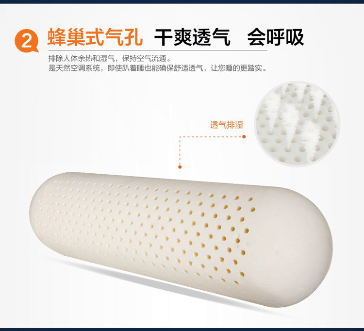 dayjoy天然乳胶加长圆柱柱形抱枕枕芯 抱枕 腰靠靠背靠垫（带枕套） 米黄色天鹅绒外套