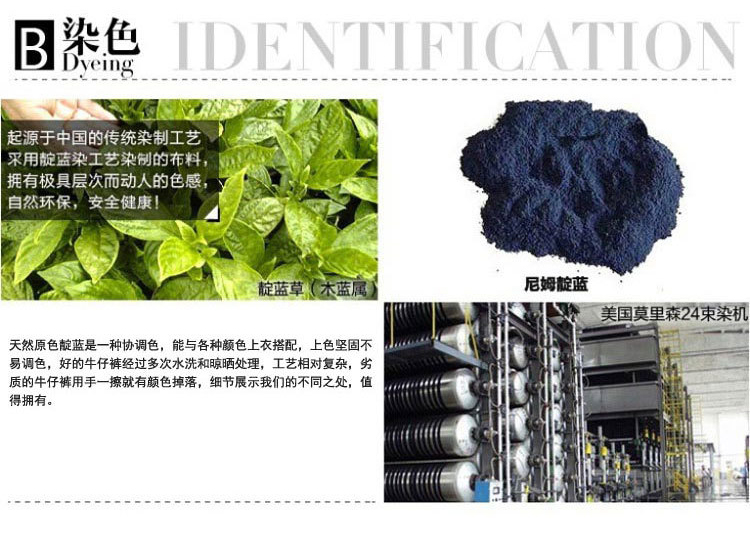 恒依梦 秋季新款韩版修身弹力时尚牛仔裤女小脚裤个性显瘦铅笔裤 30码