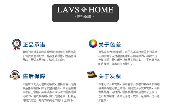 乐唯仕桌布纯棉欧式蓝桌布纯色田园台布时尚餐桌布茶几布可定做制 140cm*180cm