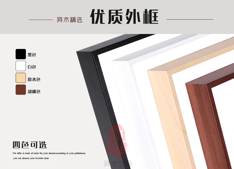 羿木艺品客厅装饰画现代简约壁画电表箱沙发背景墙画挂画酒店配画古典油画静物 电表箱装饰 三联一套 50*70胡桃色外框