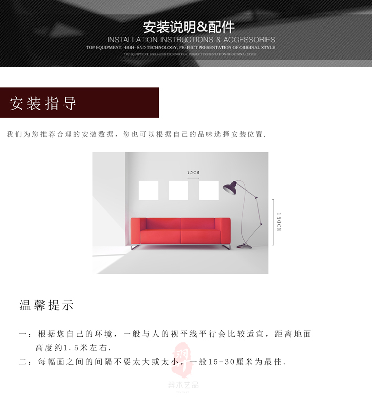 羿木艺品客厅装饰画现代简约壁画电表箱沙发背景墙画挂画酒店配画古典油画静物 电表箱装饰 三联一套 50*70胡桃色外框