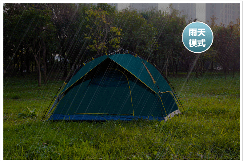 探险者自动帐篷户外3-4人家庭防雨双人2人双层野外露营帐篷套装双人