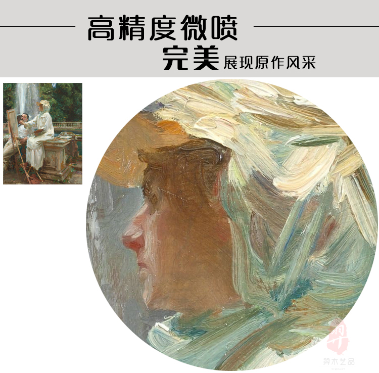 羿木艺品客厅装饰画现代简约壁画电表箱沙发背景墙画挂画酒店配画古典油画静物 电表箱装饰 三联一套 50*70胡桃色外框