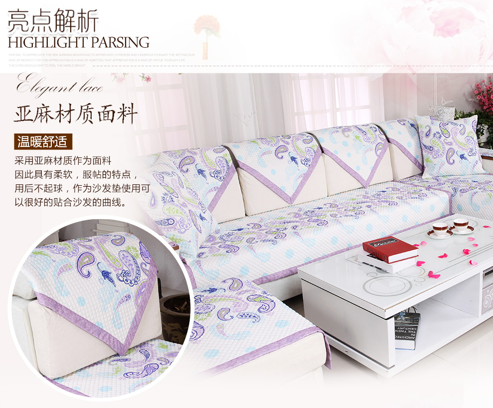 
                                        【618】索菲娜 欧式沙发垫yd 朗琴红 靠垫50*50CM(含芯)                