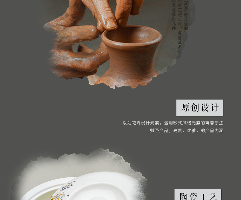骨瓷大汤碗 汤锅 天鹅湖 金边 9英寸带盖品锅 景德镇陶瓷器 汤盆 9寸汤碗