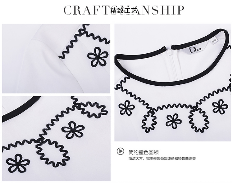 Ditto迪图2015秋装新品时尚绣花圆领长袖衬衫女TLCM106 米白色 XL