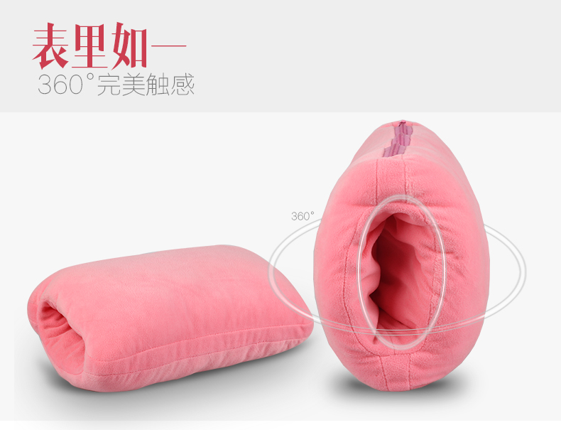 
                                        NSURE苏美双插手热水袋可拆洗充电暖手宝 可爱毛绒电暖宝暖手抱枕 紫色双插手配粉色弧形暖 粉色双插手                