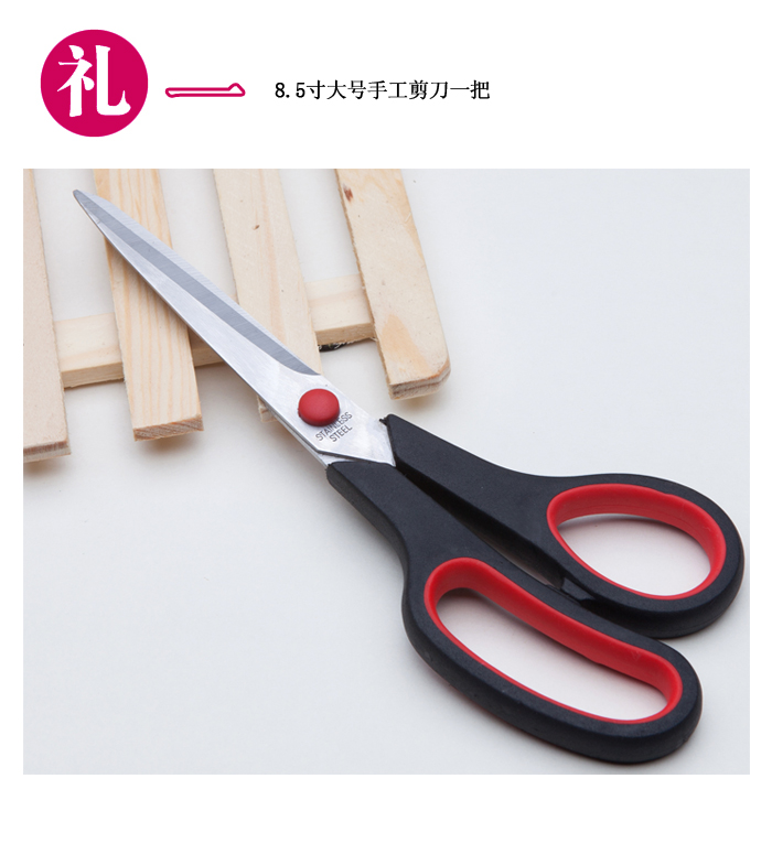 
                                        iChoice 针线盒缝纫线套装家用39色缝纫线盒装                