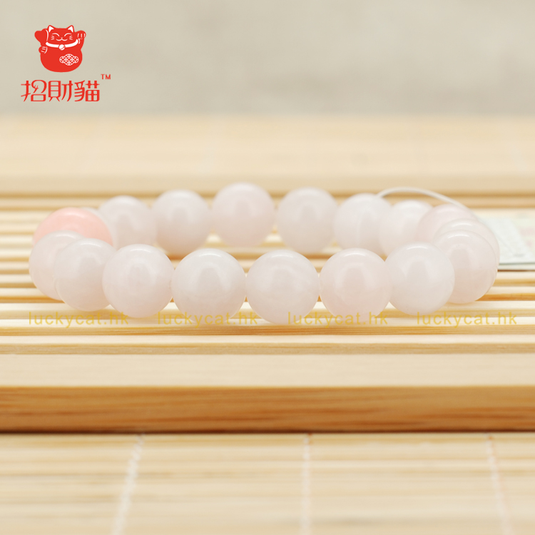 
                                        招财猫手链 粉晶恋爱成就（#10） 晶石手链饰品女爱情生日礼物 小码80811081                