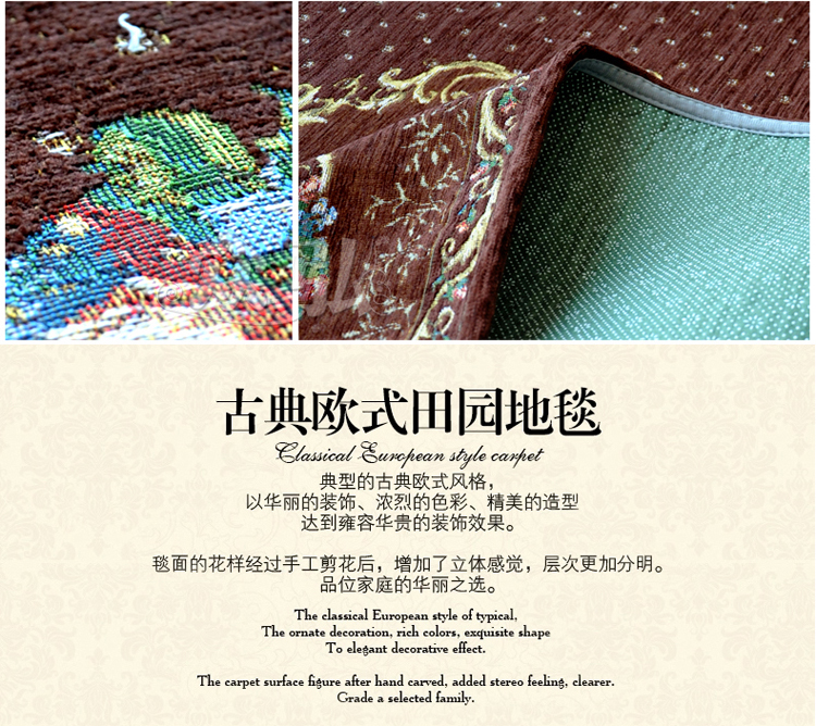 
                                                                                众弘欧式田园雪尼尔提花门垫入户玄关地垫可水洗可机洗耐磨混纺编织电脑椅垫脚垫防滑地垫进门门口 T01 红色 60*90CM                