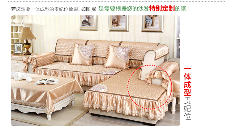 
                                        骆易家 四季布艺沙发垫夏季凉席全包坐垫子防滑欧式沙发套罩巾 半亩田园 豆沙紫 一片100*100cm(尺寸含花边)                