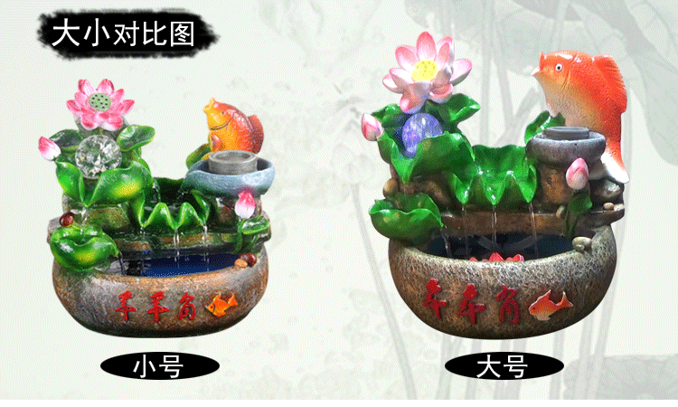 
                                        悦吉祥 假山喷泉工艺品流水加湿器客厅装饰品风水摆件 WJ-025金色                