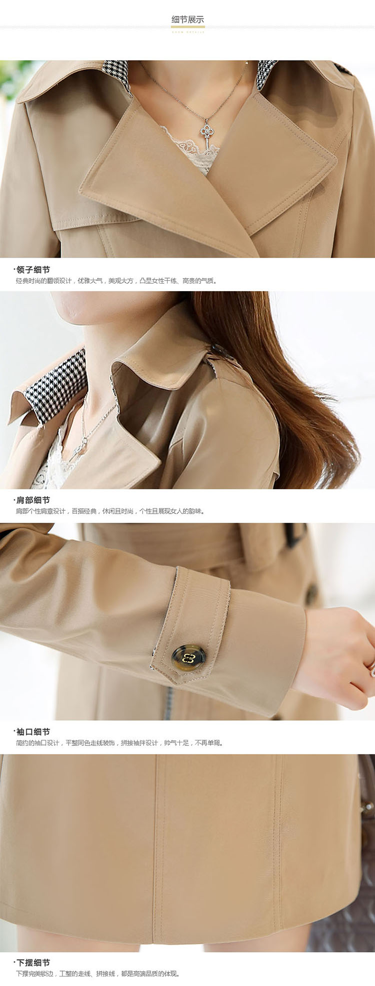 优思迈 风衣女中长款 2015秋季新款双排扣系带修身翻领女外套 e1061D卡其 XL
