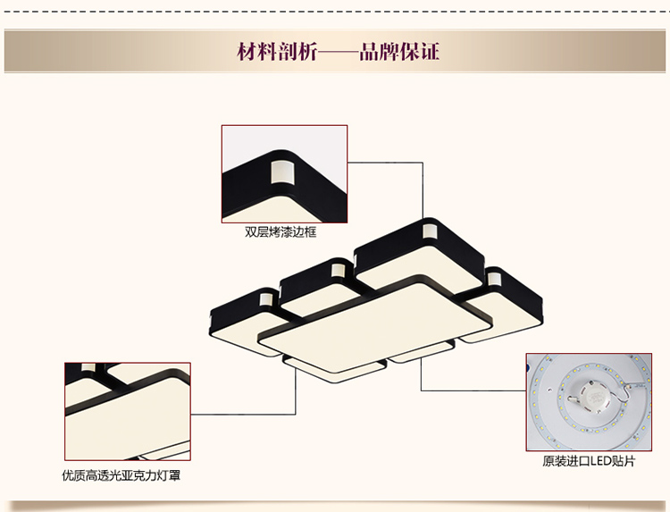 
                                        艾登 现代简约客厅灯 卧室灯 餐厅灯 书房灯 LED吸顶灯超薄天空之城Y8349 黑色5头小号 单色白光                