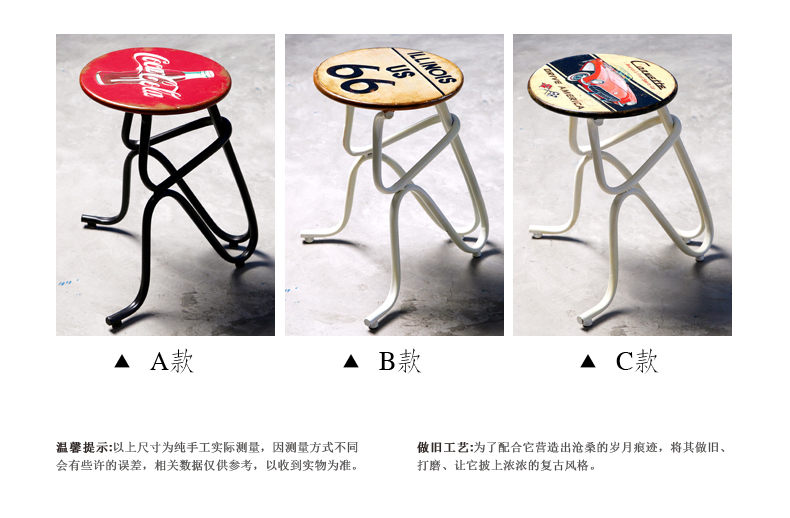 时光巴士  创意家居装饰品凳子 思考造型铁艺椅子 客厅工艺品摆设 A款