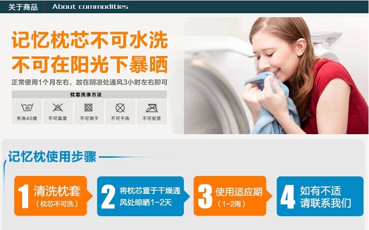 
                                        零度Zero 双人枕头长枕头枕芯记忆枕 颈椎枕 慢回弹记忆棉枕头 竹纤维款【推荐】 1.2米双人枕(汗布内罩--送枕套)                